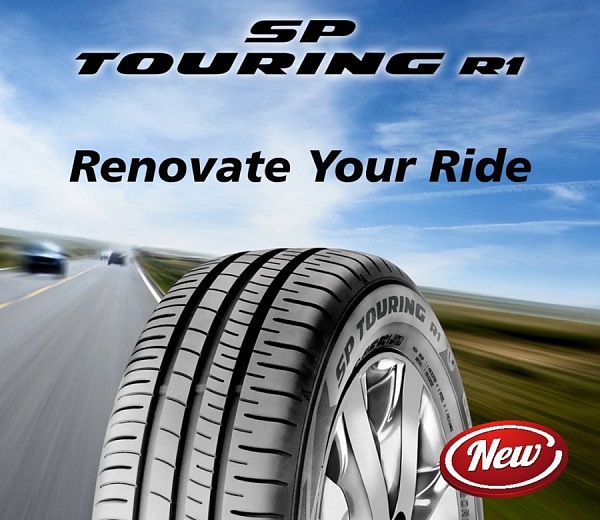 Dunlop SP Touring R1 (3)